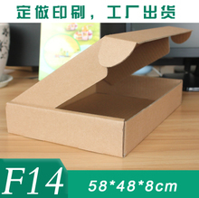 F-14 48比例纸板模型 最新最全产品参考指南