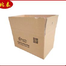 纸箱用品价格、批发与厂家全攻略 如何选对供应商？