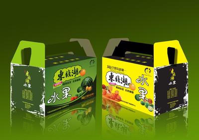 河北纸箱厂家及其产品图片介绍——廊坊市宏艺纸业公司